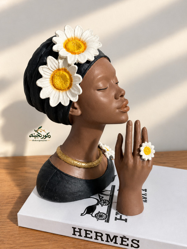 دکوری جاعودی زن آفریقایی مدل گل بابونه